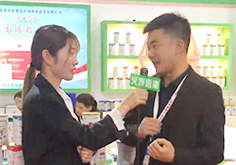 ��ֱ����​���x�у���ͯ�I�B(y��ng)Ʒ2019��������չ���F��