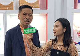 ��ֱ����ؐ˼��(l��)����ѝ2019�Ϻ�CBME��ͯչ��(hu��)�F(xi��n)��(ch��ng)