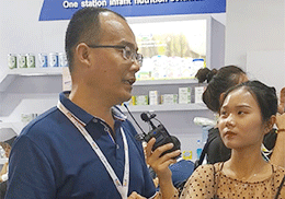 ��ֱ����ʩ�����oʳ�I�B(y��ng)Ʒ2019�Ϻ�CBME��ͯչ���F��