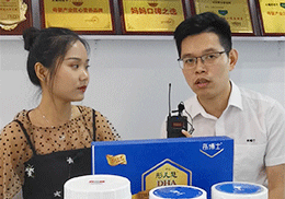 ��ֱ����ͮ��ʿ���Aˎͯ��������ͬ����2019�Ϻ�CBME��ͯչ���F(xi��n)��