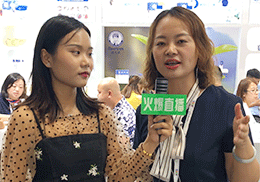 ��ֱ�����_(d��)���ċ�ͯϴ�o(h��)Ʒ2019�Ϻ�CBME��ͯչ���F(xi��n)��