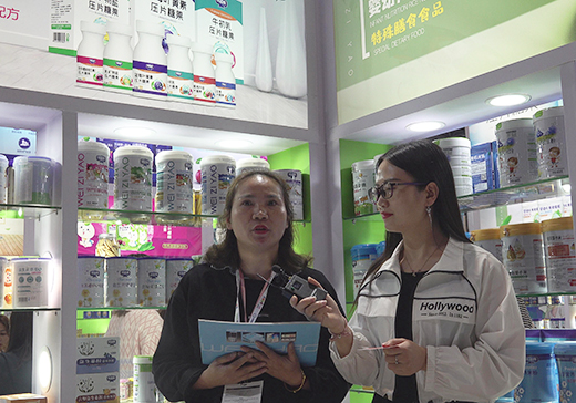 ��ԪʳƷζ����Ʒ��2020��CBMEչ���F(xi��n)���𱬋�ͯ�W(w��ng)���L