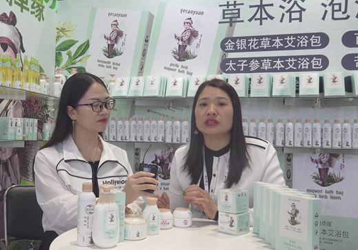 �w�ݾ���ͯϴ�oƷ������2020��CBME��ͯչ���ܻ𱬋�ͯ�W���L