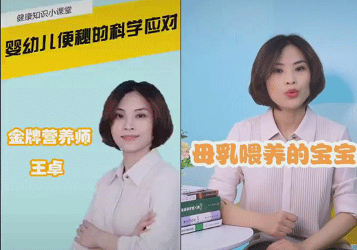 ؐ�ۃ��I�B(y��ng)Ʒ:�������ϻ� �eʳ�ͱ��������p�ό��� �I�B(y��ng)��һ�н����p�ɑ���