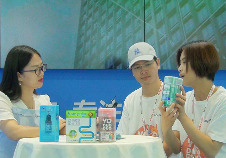 ĸ��I�B(y��ng)��ؐ�ۃ�ꐿ�����������2021CBME��ͯչ���ܻ𱬋�ͯ�W���L