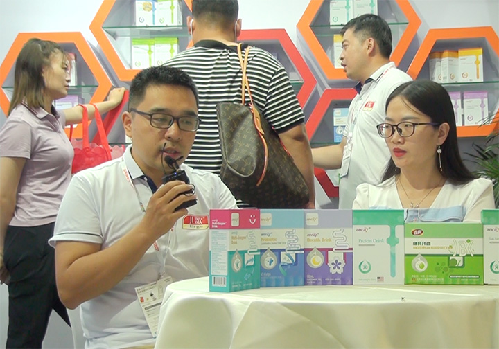 ĸ��I�B(y��ng)����Ʒ�ƃ����2021CBME��ͯչ�Ͻ��ܻ𱬋�ͯ�W���L