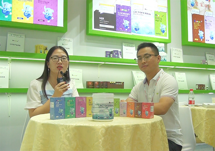 �����������F������2021CBME��ͯչ�Ͻ��ܻ𱬋�ͯ�W���L