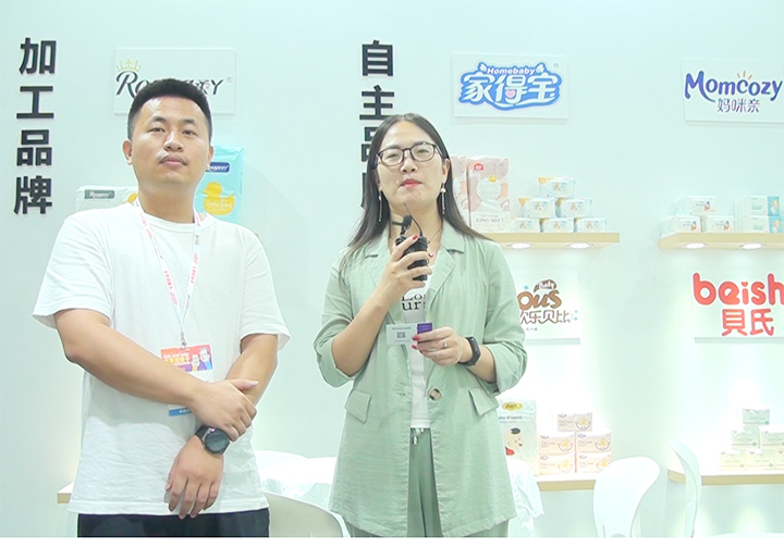 ����ѝ�S��Ȫ����ɋD�׹�˾�ǿ���2021CBME��ͯչ�Ͻ��ܻ𱬋�ͯ�W���L