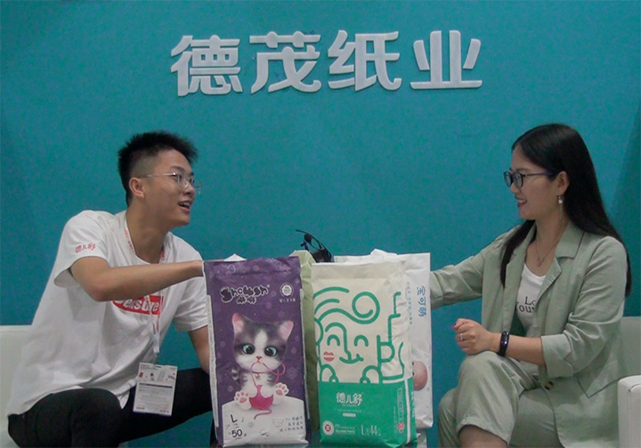 ��ï���I(y��)�ֿ�2021CBME��ͯչ�Ͻ��ܻ𱬋�ͯ�W���L