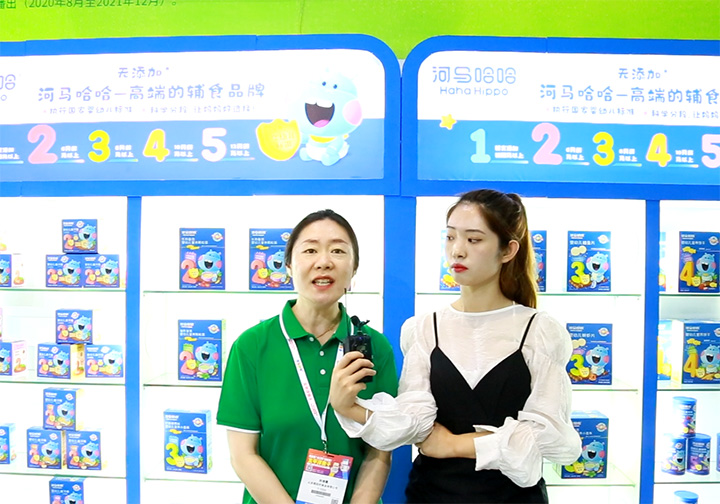 ���oʳƷ�Ƶ����ʳƷꐿ���CBME��ͯչ���ܻ𱬋�ͯ�W���L