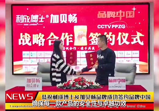 ���ɲ�ʿ��ؐ�߆���(y��u)�߃ɴ�Ʒ�����Iȫ��ͯ�I�B(y��ng)����