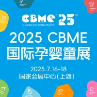 2025�Ϻ�CBME��(gu��)�H�Ћ�ͯչ