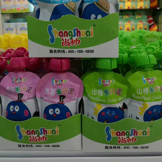 �Ў���֭��