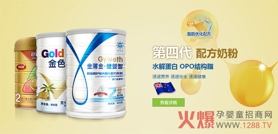 ��Դ��(y��u)�| ��ȿƌW �𱡽����׃��̷������M����