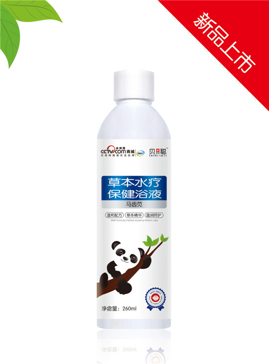   ؐ�Z˼�R�X�{����ԡҺ