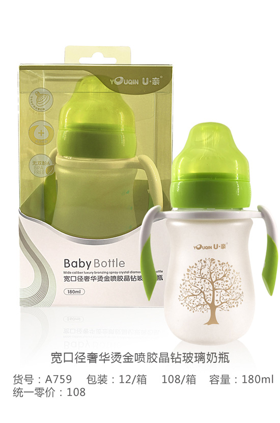 ���ڏ����A�C�����z���@������ƿ180ml