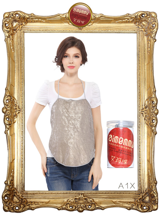 艾瑪咪純銀燙花防輻射服A1X