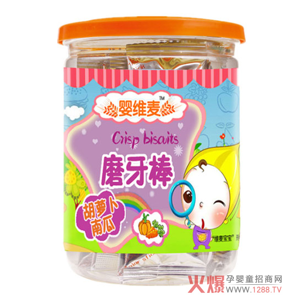 ����ĥ�����Ă������x���S�����׃�ĥ����