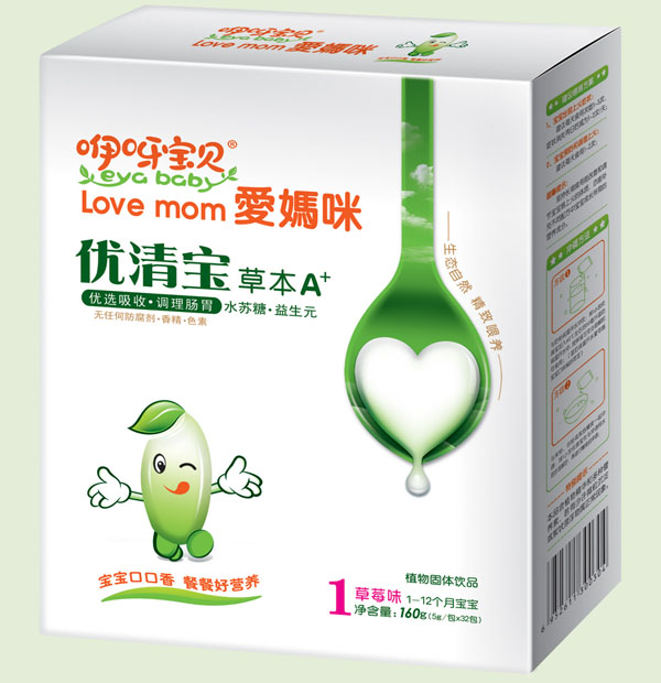 咿呀寶貝草本A+草莓味優(yōu)清寶1段