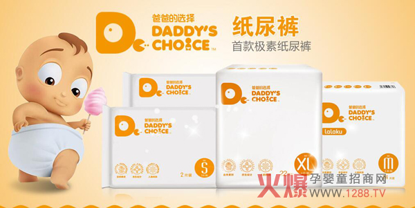 �ְֵ��x����ѝ��ô�������Ĳ��e