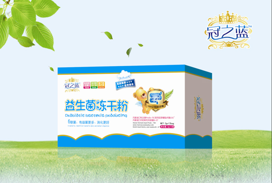 冠之藍(lán)益生菌凍干粉