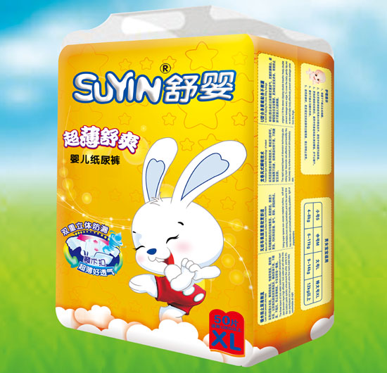   ��볬����ˬ�냺����ѝXL�a50Ƭ