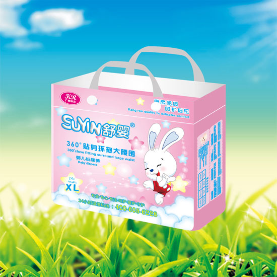  ���360���N���h(hu��n)���������냺����ѝXL�a