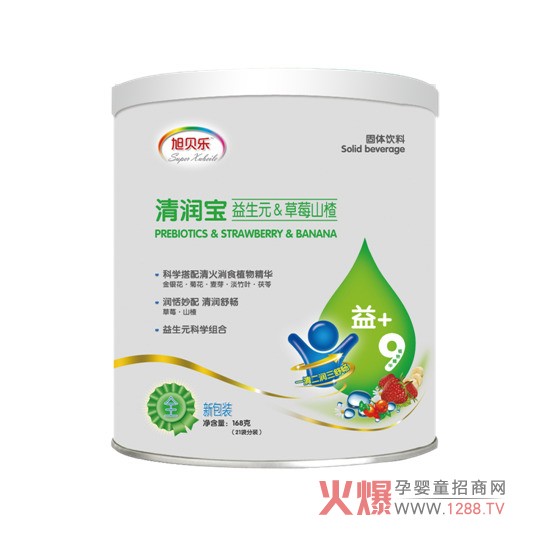 ��ؐ���坙����Ч���С���ϻ𡰻��硱