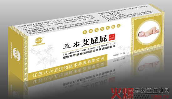 �����tƨƨ��ô�k��������냺�ݱ���ƨƨ���I(y��)��Q����