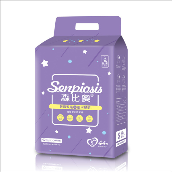 森比奧高級(jí)嬰兒紙尿褲紫色.jpg 森比奧高級(jí)嬰兒紙尿褲紫色.jpg