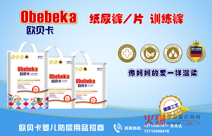 ����ѝҲ��Ҫ�Q�����Wؐ���냺����ѝ�m���ļ���