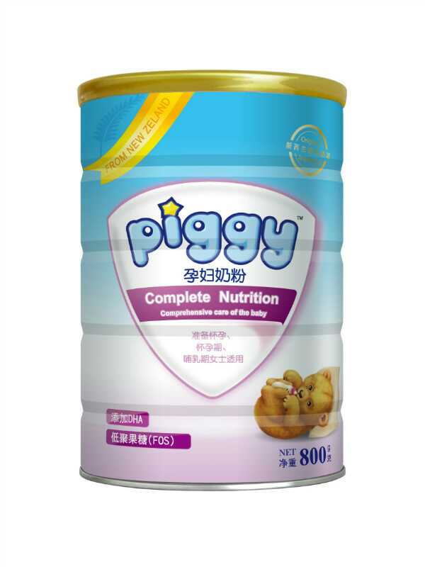 貝滋孕婦奶粉.jpg 貝滋孕婦奶粉.jpg