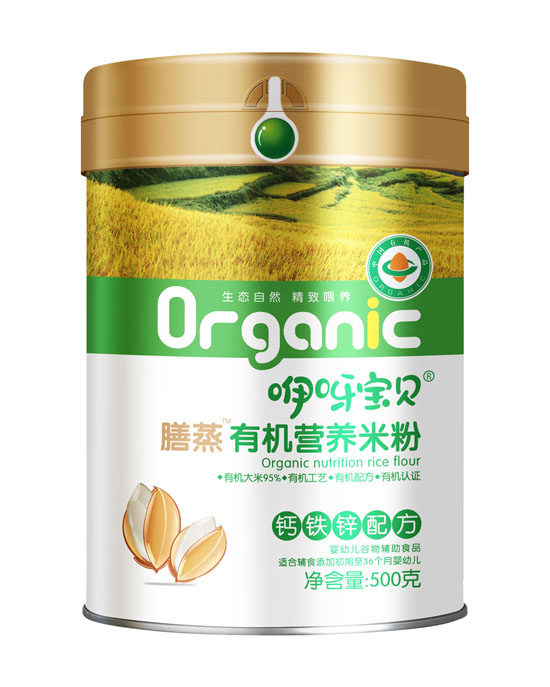    ��ѽ��ؐ�����ЙC(j��)�I�B(y��ng)�׷��}�F�\�䷽- �b