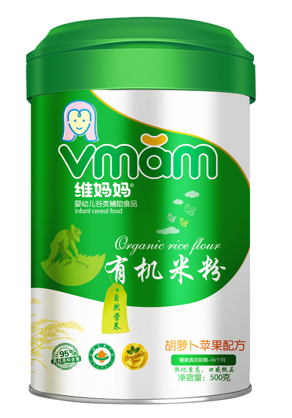 維媽媽胡蘿卜配方有機米粉