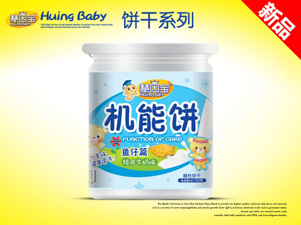 慧因?qū)殭C(jī)能餅-魚(yú)仔.jpg 慧因?qū)殭C(jī)能餅-魚(yú)仔.jpg