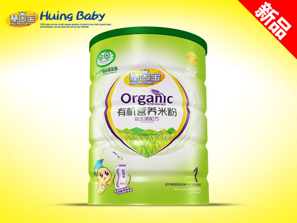 慧因?qū)氂袡C米粉益生菌配方聽裝.jpg 慧因?qū)氂袡C米粉益生菌配方聽裝.jpg