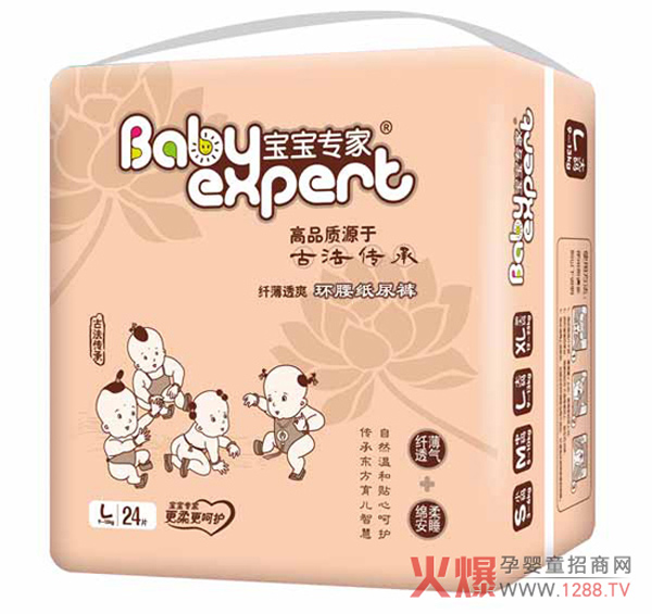 �@��(g��)������ô�����ˌ��������w��͸ˬ����ѝ��