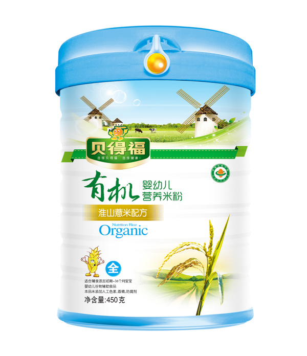 貝得福有機(jī)米粉淮山薏米配方聽(tīng)裝.jpg 貝得福有機(jī)米粉淮山薏米配方聽(tīng)裝.jpg