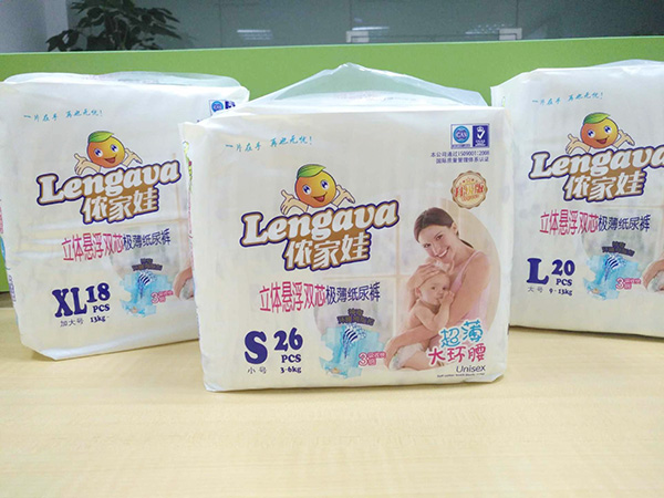 儂家娃立體懸浮芯紙尿褲.jpg 儂家娃立體懸浮芯紙尿褲.jpg