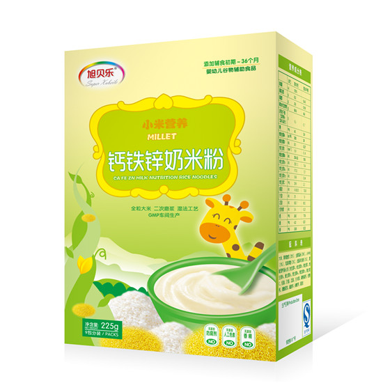  ��ؐ��С�נI�B(y��ng)�}�F�\���׷ۺ��b