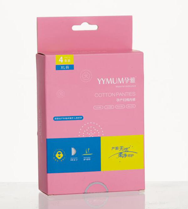 孕雅孕產婦棉內褲XL碼.jpg 孕雅孕產婦棉內褲XL碼.jpg