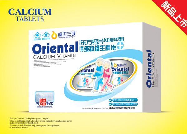   ʢ�����\(ch��ng)�|���}(������)��N�S����Ƭ�M���}