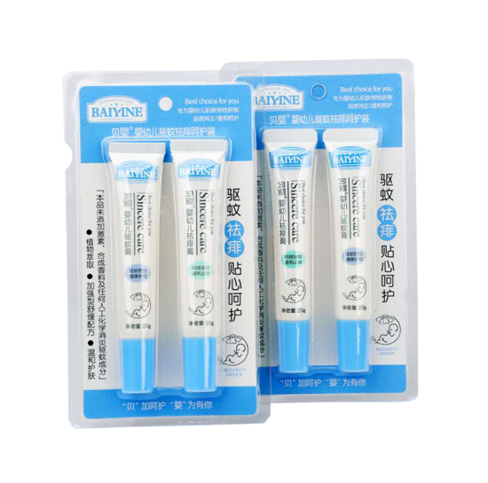 貝嬰嬰幼兒驅蚊祛痱呵護裝.jpg 貝嬰嬰幼兒驅蚊祛痱呵護裝.jpg