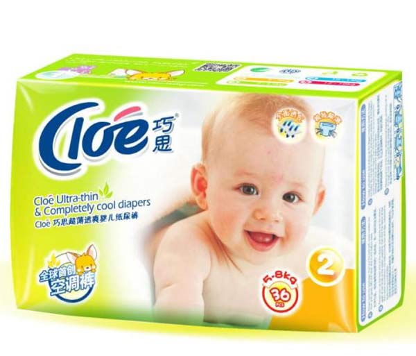  ��˼���{ѝ2��36Ƭ