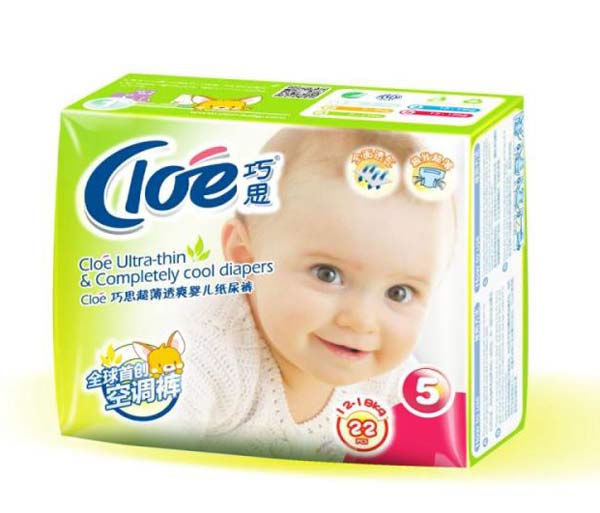  ��˼���{ѝ5��22Ƭ