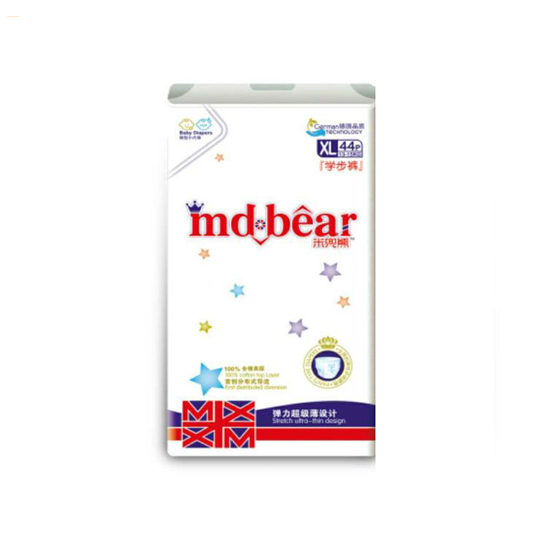 德國(guó)米兜熊大環(huán)腰拉拉褲XL.jpg 德國(guó)米兜熊大環(huán)腰拉拉褲XL.jpg