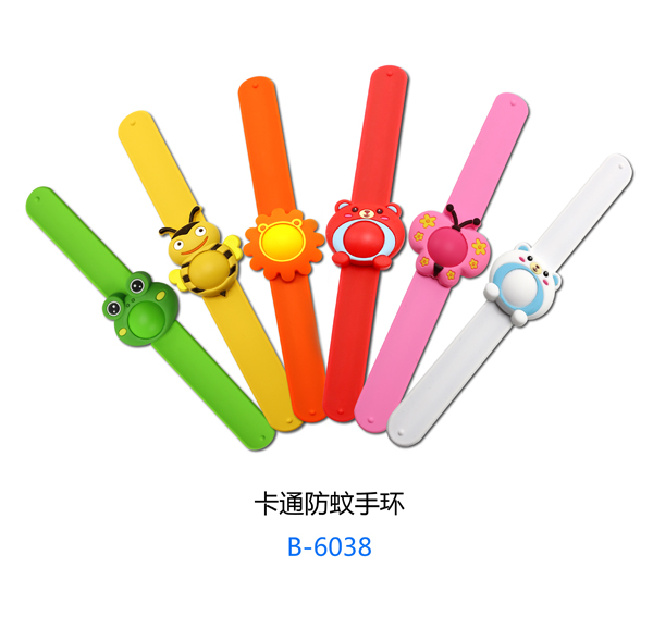 小太陽卡通防蚊手環(huán)B-6038.jpg 小太陽卡通防蚊手環(huán)B-6038.jpg