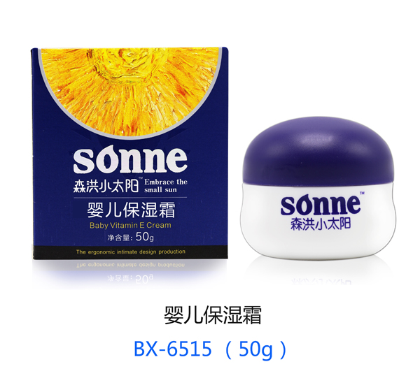 森洪小太陽(yáng)嬰兒保濕霜 50g.jpg 森洪小太陽(yáng)嬰兒保濕霜 50g.jpg