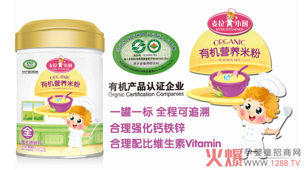 ��ʲô���������x������С�N�ЙC�I�B(y��ng)�׷���