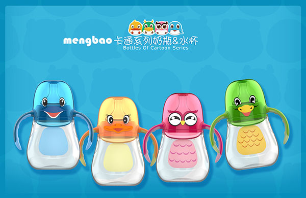 盟寶卡通動物系列奶瓶